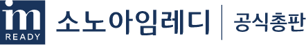 Official Partner Logo